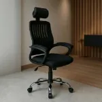 Picture of High-Back Mesh Office Chair with Headrest