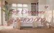 Gift Certificate EGP 100,000